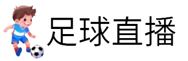 東營(yíng)市濱海熱力有限公司